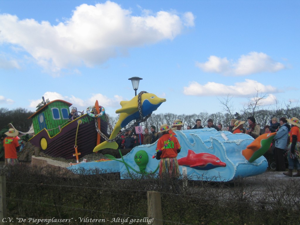 IMGV 036 Piepenplassite